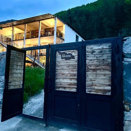 Guesthouse Shampriani Mestia Eksteriør bilde
